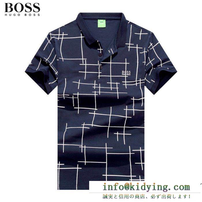 半袖Tシャツ 4色可選 ファッションの最先端！ vip 先行セール2019年夏 hugo boss ヒューゴボス