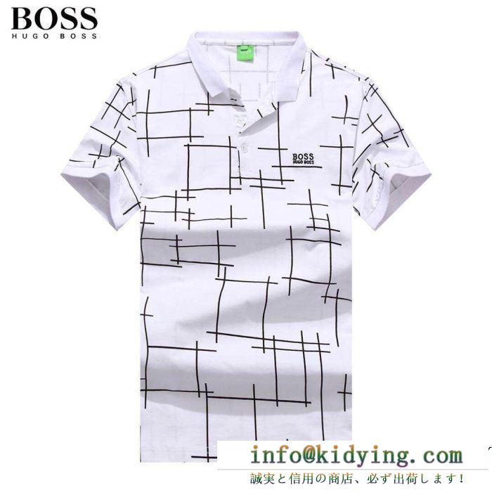 半袖Tシャツ 4色可選 ファッションの最先端！ vip 先行セール2019年夏 hugo boss ヒューゴボス