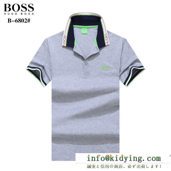 半袖Tシャツ 多色可選 hugo boss ヒューゴボス 控えめにしてヘルシーな印象 風合いが魅力