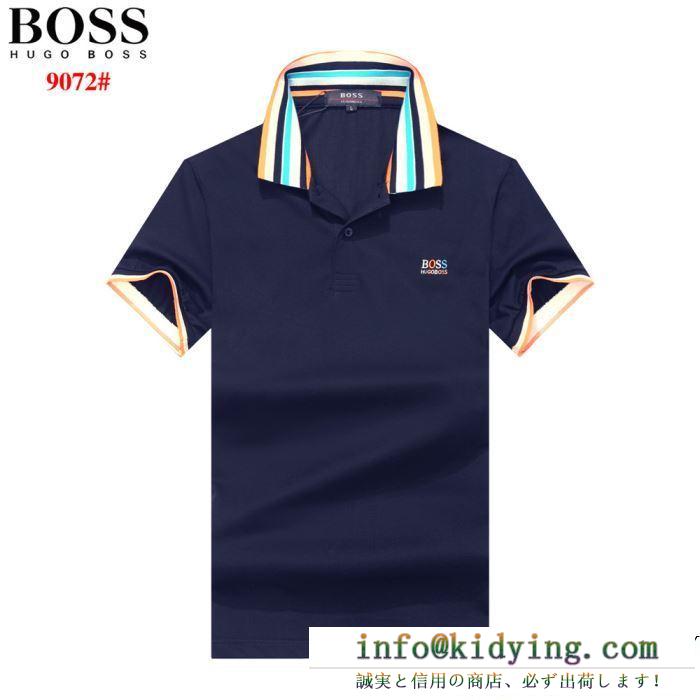 HUGO boss ヒューゴボス 半袖tシャツ 3色可選 ss19春夏入荷人気のスピーディ春夏季超人気限定コラボ