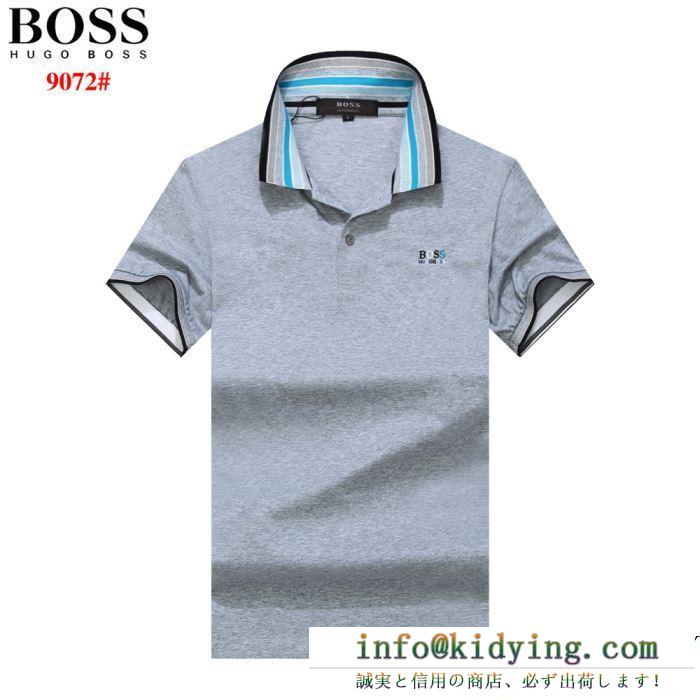 HUGO boss ヒューゴボス 半袖tシャツ 3色可選 ss19春夏入荷人気のスピーディ春夏季超人気限定コラボ