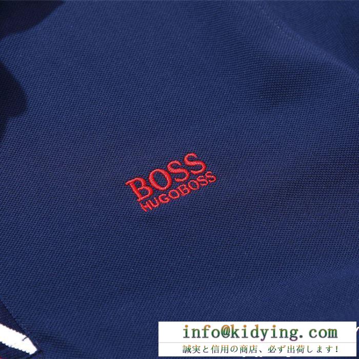 夏季大人気アイテム hugo boss ヒューゴボス 半袖tシャツ 3色可選 2019春新作正規買付 国内配送