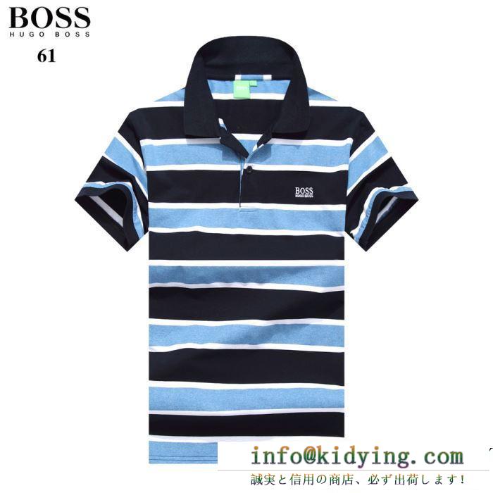 HUGO boss ヒューゴボス 半袖tシャツ 3色可選 累積売上総額第１位 19ss新作大人気旬トレンド