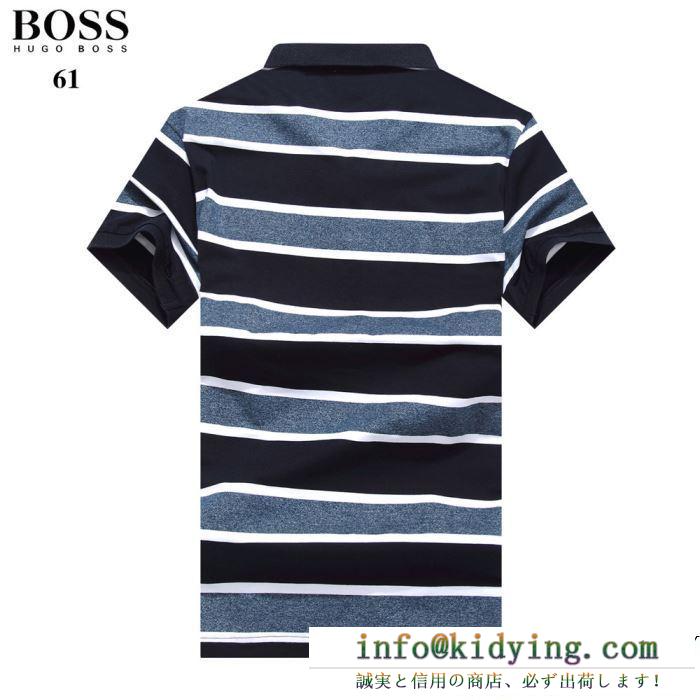 HUGO boss ヒューゴボス 半袖tシャツ 3色可選 累積売上総額第１位 19ss新作大人気旬トレンド
