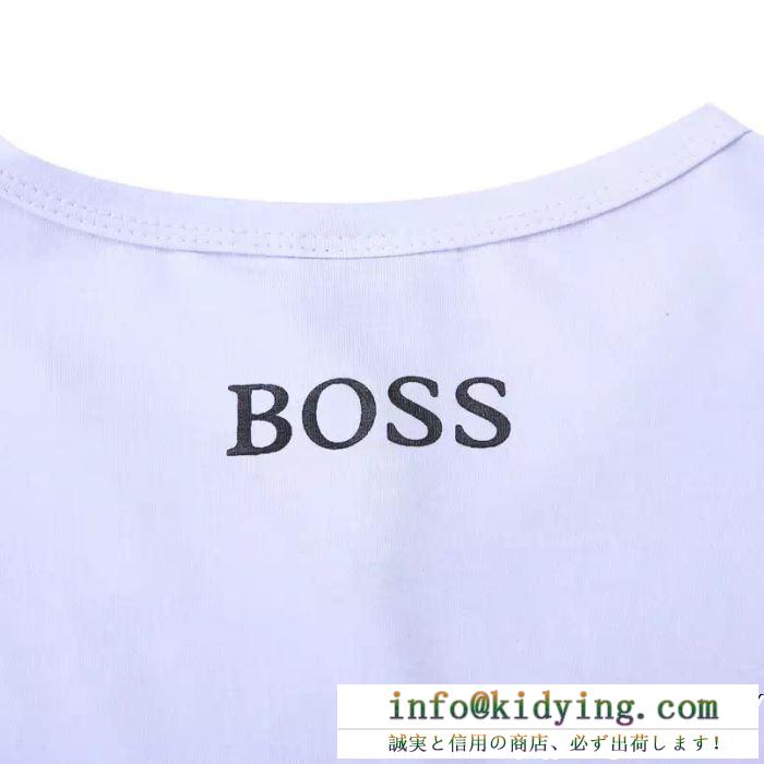 カジュアルで気分爽快 hugo boss ヒューゴボス 半袖tシャツ 3色可選 19春夏正規品保証 最新作入荷