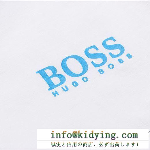 高級感が溢れた hugo boss ヒューゴボス 半袖tシャツ 3色可選 2019人気お買い得アイテム