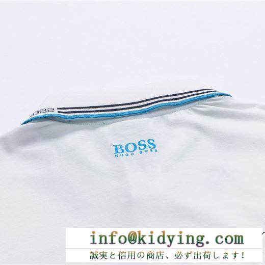 高級感が溢れた hugo boss ヒューゴボス 半袖tシャツ 3色可選 2019人気お買い得アイテム