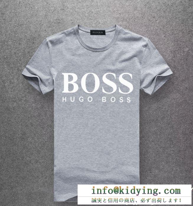 VIP 先行セール2019年夏 顧客セール大特価早い者勝ち hugo boss ヒューゴボス 半袖tシャツ 多色可選