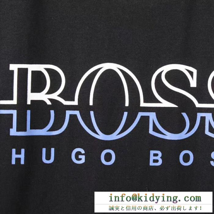 激安大特価定番人気　ヒューゴボスメンズ半袖tシャツコピー　薄手通気性抜群プリントロゴHUGO BOSSスーパーコピー　4色豊富なカラー