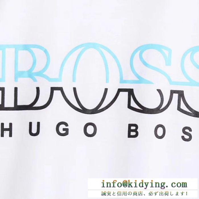 激安大特価定番人気　ヒューゴボスメンズ半袖tシャツコピー　薄手通気性抜群プリントロゴHUGO BOSSスーパーコピー　4色豊富なカラー