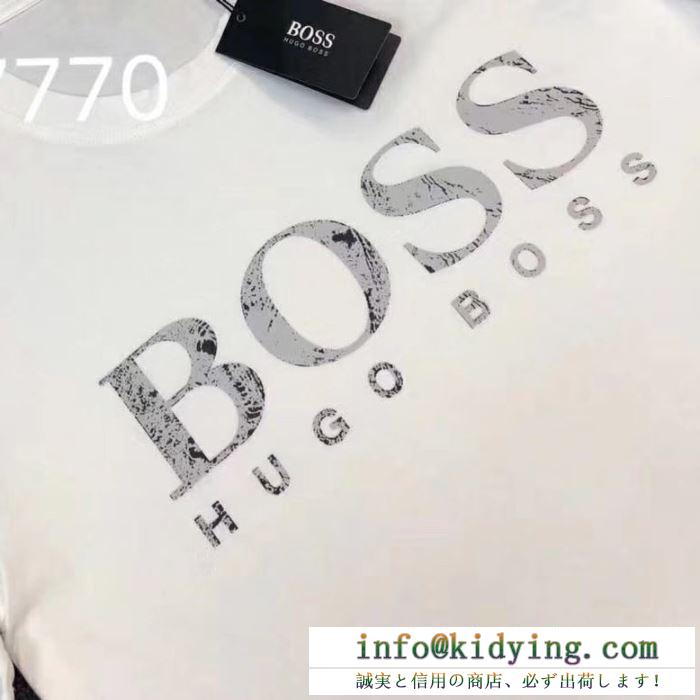 驚きの破格値新作登場　ヒューゴボス新作コピーメンズ半袖tシャツ通販　驚きの破格値セール　HUGO BOSSスーパーコピートレンドスタイル　