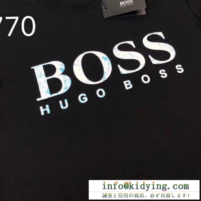 驚きの破格値新作登場　ヒューゴボス新作コピーメンズ半袖tシャツ通販　驚きの破格値セール　HUGO BOSSスーパーコピートレンドスタイル　