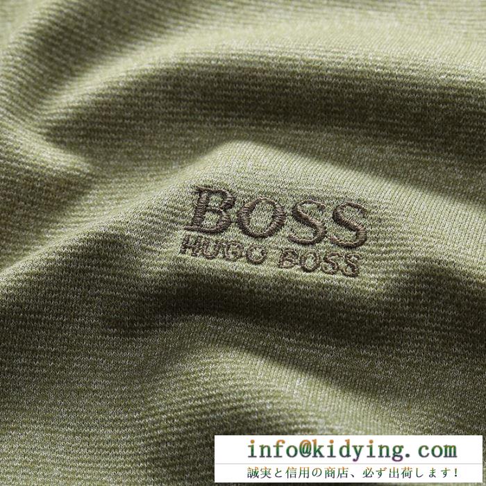 Hugo boss ポロシャツ コピー 落ち着いたコーデに不可欠 ヒューゴボス メンズ トップス ３色選択可 相性抜群 最安値