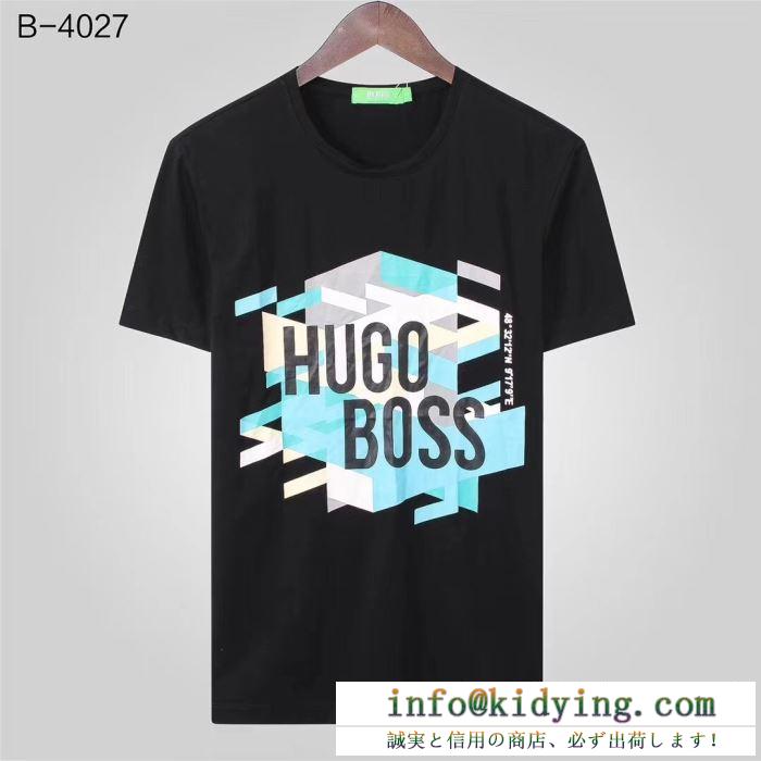 Hugo boss ｔシャツ 個性的な雰囲気のあるアイテム コピー ヒューゴボス メンズ トップス プリント カジュアル 最安値