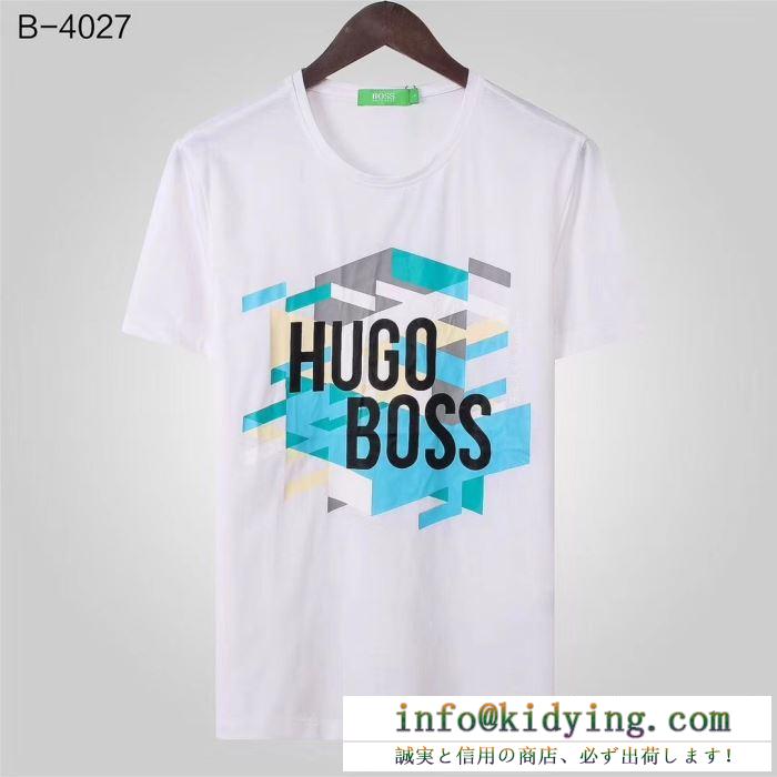 Hugo boss ｔシャツ 個性的な雰囲気のあるアイテム コピー ヒューゴボス メンズ トップス プリント カジュアル 最安値