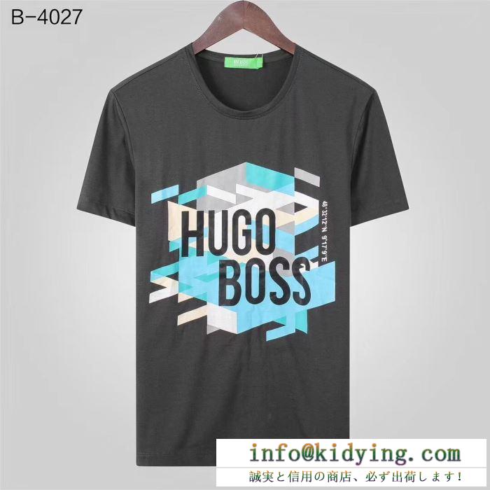 Hugo boss ｔシャツ 個性的な雰囲気のあるアイテム コピー ヒューゴボス メンズ トップス プリント カジュアル 最安値