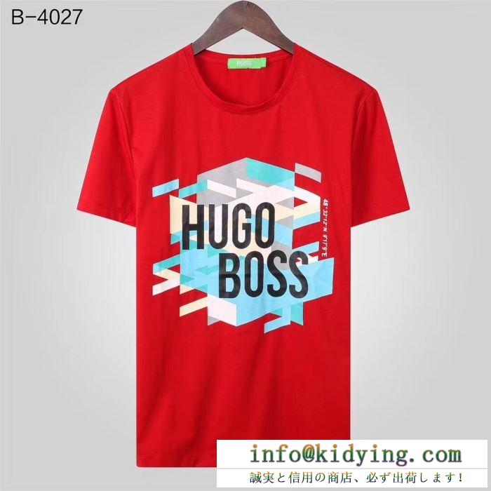 Hugo boss ｔシャツ 個性的な雰囲気のあるアイテム コピー ヒューゴボス メンズ トップス プリント カジュアル 最安値