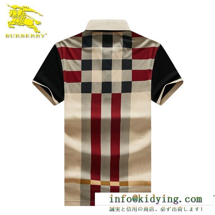 半袖Tシャツ 3色可選 最新の春夏アイテム 2019年春夏のトレンドの動向 burberry バーバリー