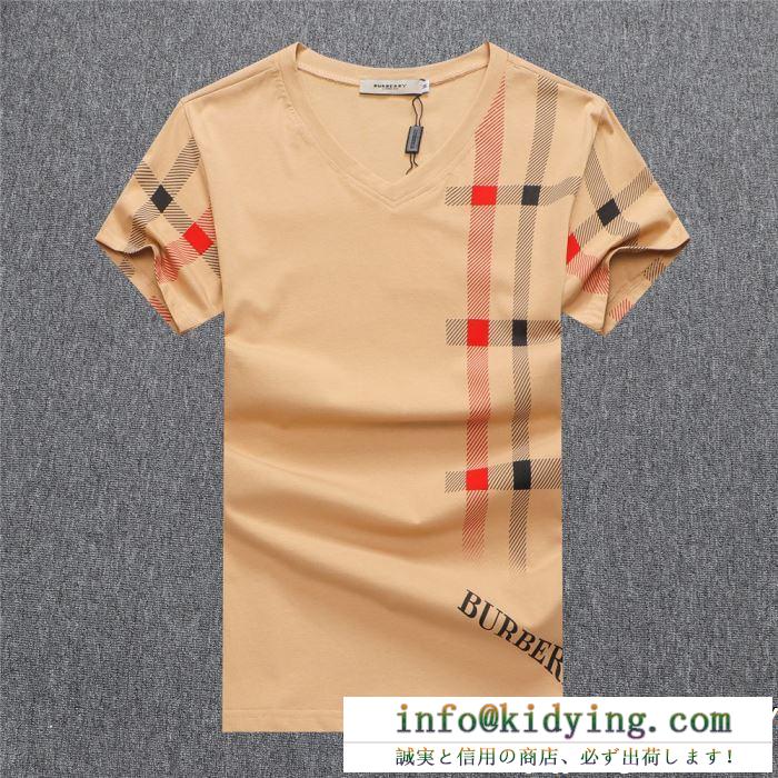 不思議なモデル　Burberry2019半袖ｔシャツスーパーコピー  バーバリーコピー服　快適な着心地　大切な人へのプレゼント　相性抜群おしゃれ