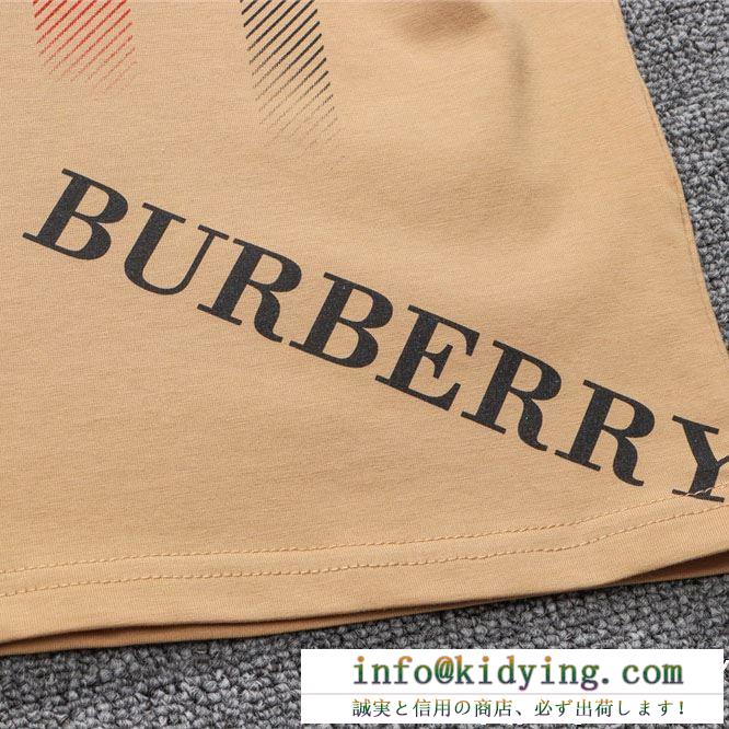 不思議なモデル　Burberry2019半袖ｔシャツスーパーコピー  バーバリーコピー服　快適な着心地　大切な人へのプレゼント　相性抜群おしゃれ