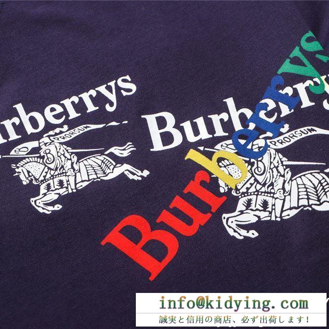 売れ筋モデル　Burberry半袖ｔシャツスーパーコピー黒白2色バーバリー tシャツ コピー　人気ランキングプリントロゴ　自分へのご褒美　
