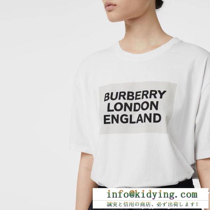 爆買いお買い得　Burberry半袖ｔシャツスーパーコピーお気に入りのデザインバーバリー コピー　落ち着いた雰囲気を演出する　幅広い年齢層にピッタリ