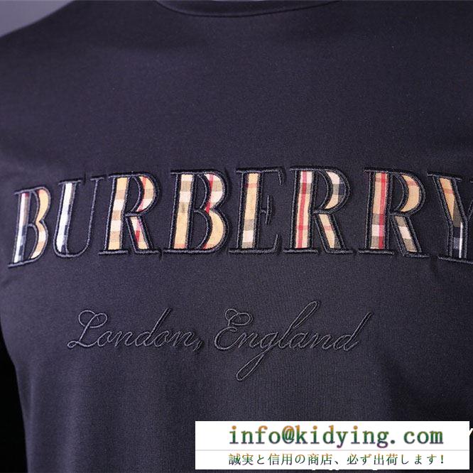 
爆買い定番人気　Burberry  バーバリー新作メンズ半袖ｔシャツコピー　ロゴ付き2色シャツスーパーコピー　カジュアルなコーデ　今夏大本命定番商品