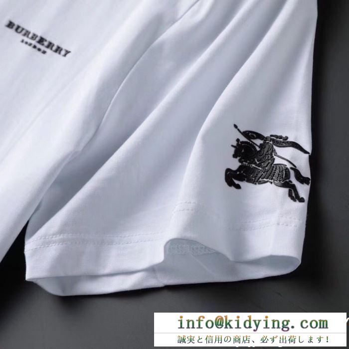 当店ランキング　Burberry半袖tシャツスーパーコピー黒白2色　バーバリー コピーオシャレま雰囲気　高品質の材料　100％新品保証