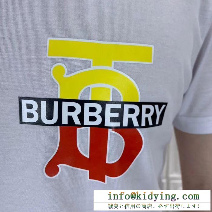 人気定番品質保証　Burberry半袖tシャツコピー無地デザイン　薄手通気性抜群バーバリー 半袖 コピー　ギフトラッピングOK　