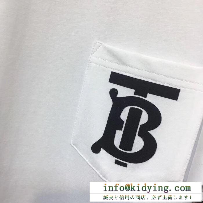 半額以下セール　Burberry 半袖tシャツコピー通販　この夏きっと大活躍アイテムバーバリースーパーコピー　通勤、通学にもオススメ　