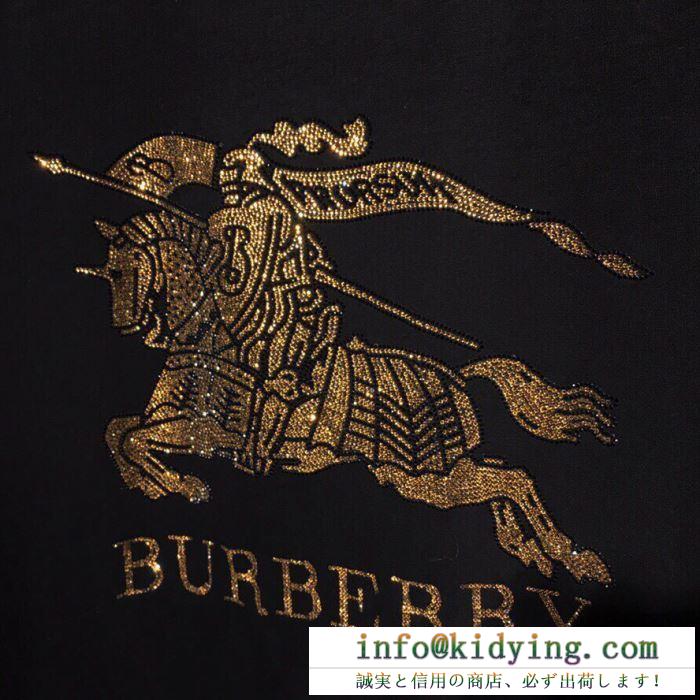 個性もあるデザイン　バーバリー スーパー コピーBurberry半袖tシャツコピー通販　コーディネイトしやすい　気軽に今季らしいアイテム　