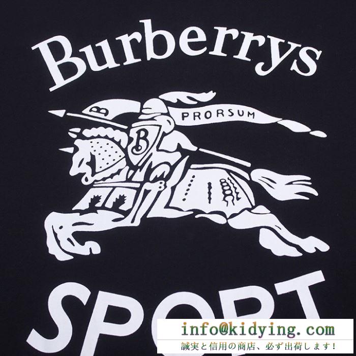 Burberry メンズ ｔシャツ 柔らかな着心地が魅力 バーバリー コピー 服 ブラック ホワイト プリント 相性抜群 最低価格
