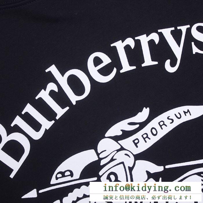 Burberry メンズ ｔシャツ 柔らかな着心地が魅力 バーバリー コピー 服 ブラック ホワイト プリント 相性抜群 最低価格