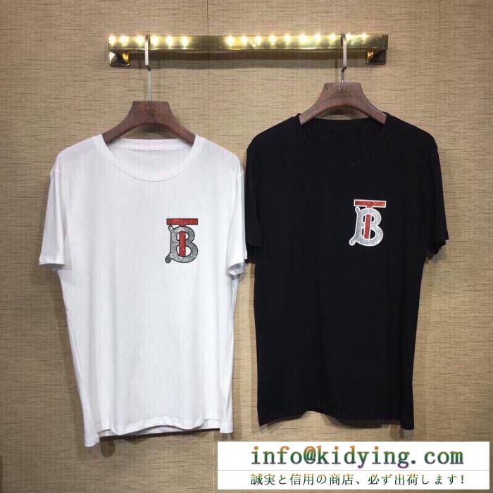 バーバリー burberry メンズ ｔシャツ トレンディな着こなし コピー b series ビーシリーズ 黒白２色 ユニーク 最安値