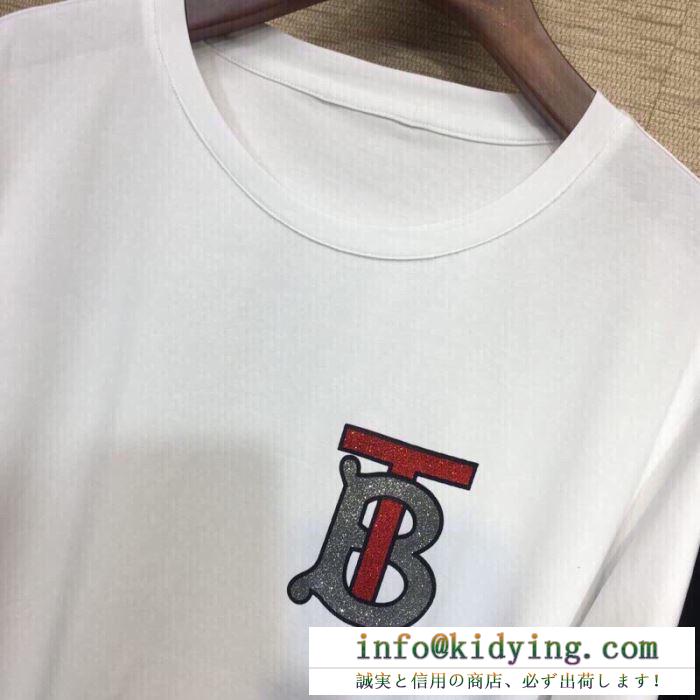 バーバリー burberry メンズ ｔシャツ トレンディな着こなし コピー b series ビーシリーズ 黒白２色 ユニーク 最安値