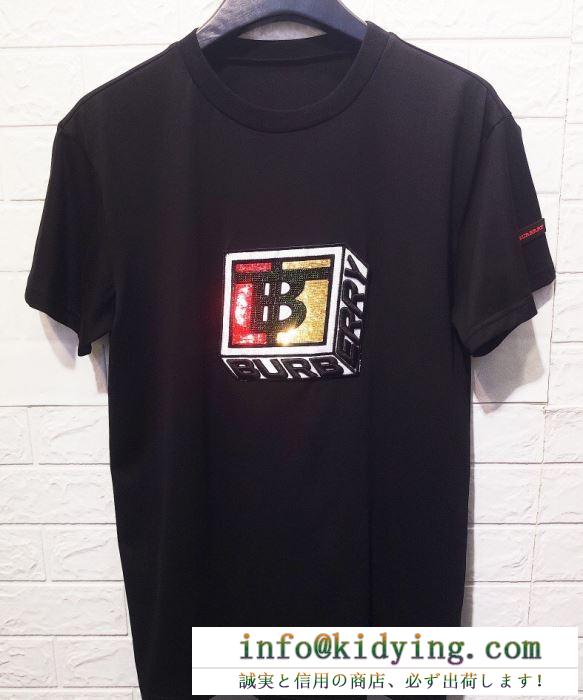 立体的なプリントで大好評 burberry バーバリー ロゴグラフィック コットンtシャツ コピー ロゴ入り 黒白２色 プリント 激安
