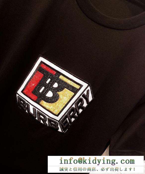 立体的なプリントで大好評 burberry バーバリー ロゴグラフィック コットンtシャツ コピー ロゴ入り 黒白２色 プリント 激安