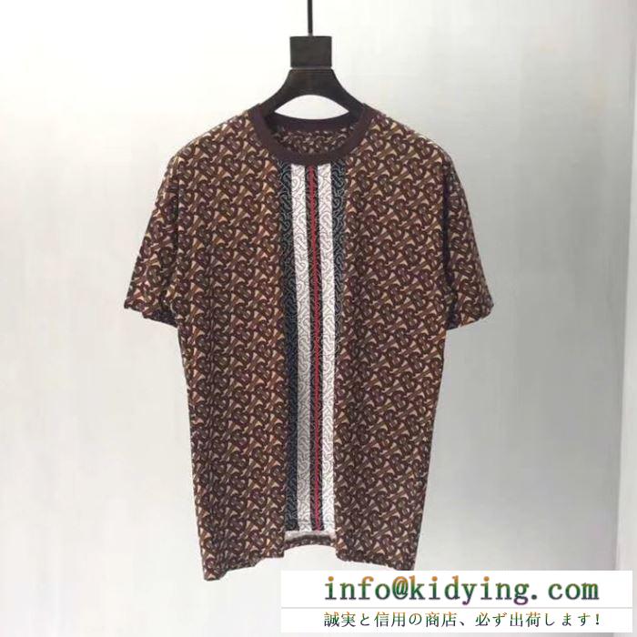 オシャレに着こなそう！Burberry バーバリー メンズ ｔシャツ モノグラム カジュアル 日常 コピー 品質保証 80182391