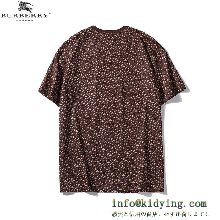 オシャレに着こなそう！Burberry バーバリー メンズ ｔシャツ モノグラム カジュアル 日常 コピー 品質保証 80182391