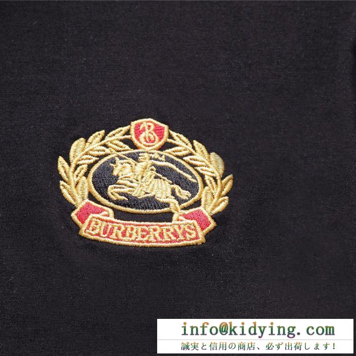 大人が似合う着こなしに burberry バーバリー メンズ archive logo polo shirt ４色可選 ロゴ刺繍 カジュアル コピー 激安