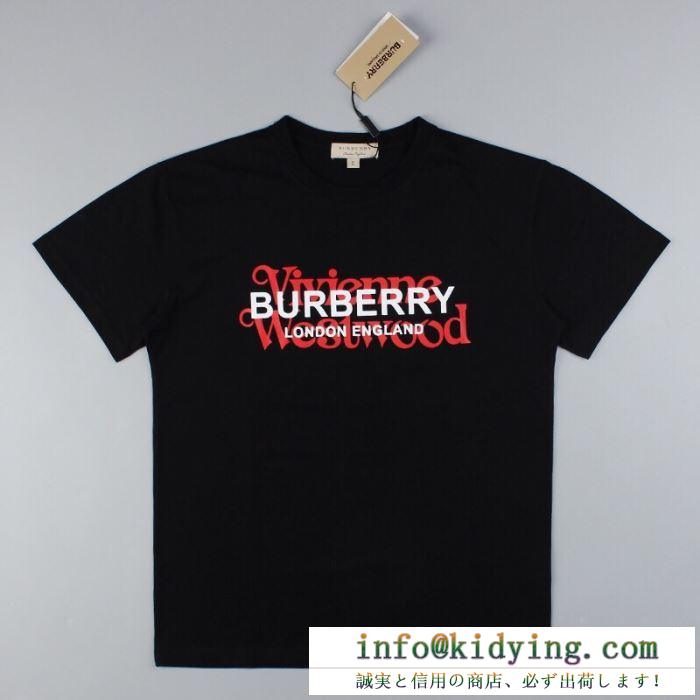 Burberry ｔシャツ レディース 使い勝手の良さで大人気 バーバリー コピー 服 ブラック ホワイト カジュアル セール