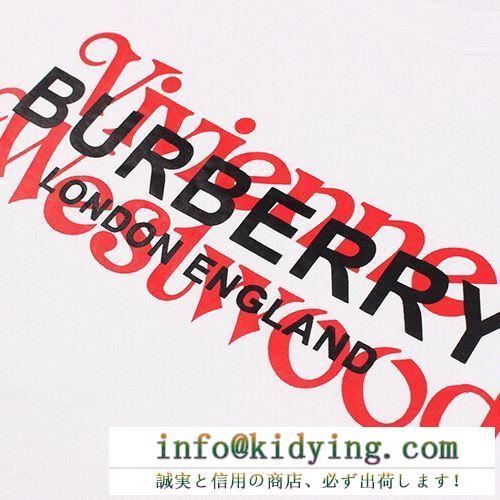 Burberry ｔシャツ レディース 使い勝手の良さで大人気 バーバリー コピー 服 ブラック ホワイト カジュアル セール