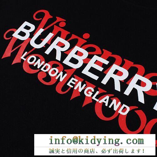 Burberry ｔシャツ レディース 使い勝手の良さで大人気 バーバリー コピー 服 ブラック ホワイト カジュアル セール