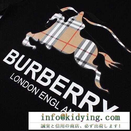 春夏らしい気軽な印象 burberry バーバリー ｔシャツ コピー レディース 日常っぽい ブラック ホワイト プリント 最安値