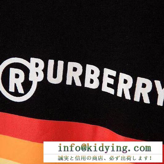 バーバリー burberry ｔシャツ ユニセックス 2019のリアルトレンド コピー ブラック ホワイト 相性抜群 安価 80248191