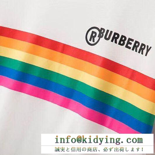 バーバリー burberry ｔシャツ ユニセックス 2019のリアルトレンド コピー ブラック ホワイト 相性抜群 安価 80248191