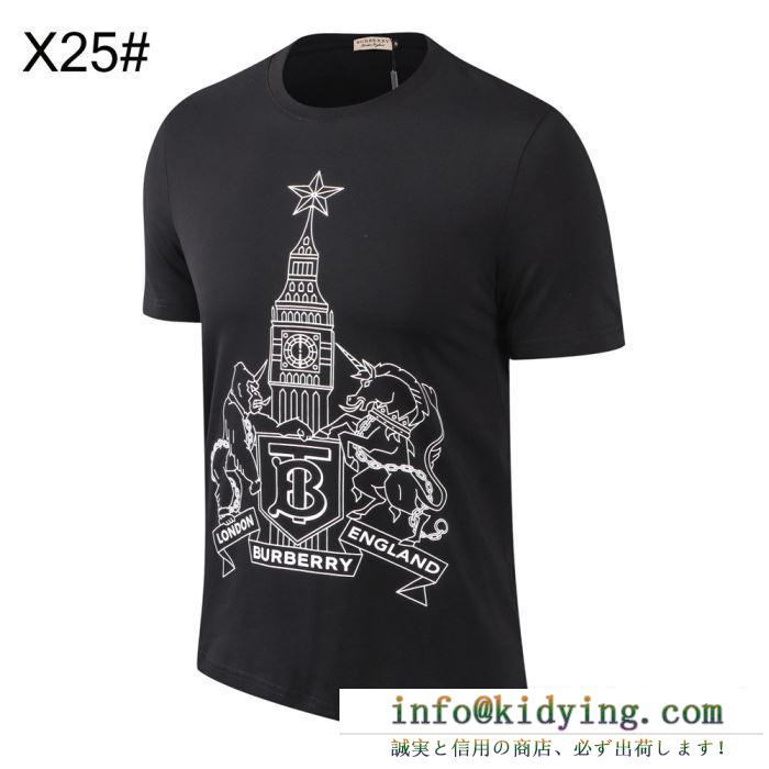 2019春夏で大人似合うプリントトップス バーバリー burberry メンズ ”big ben”プリントtシャツ コピー 品質保証