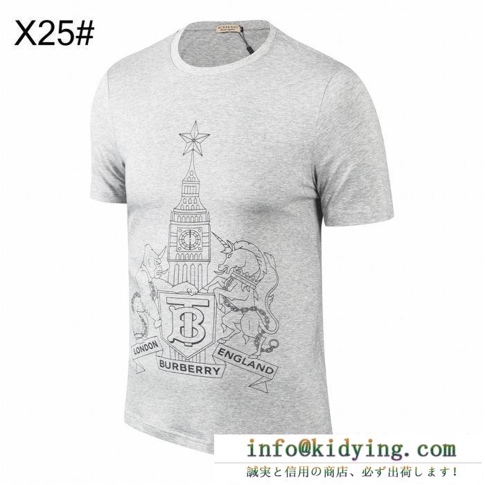 2019春夏で大人似合うプリントトップス バーバリー burberry メンズ ”big ben”プリントtシャツ コピー 品質保証