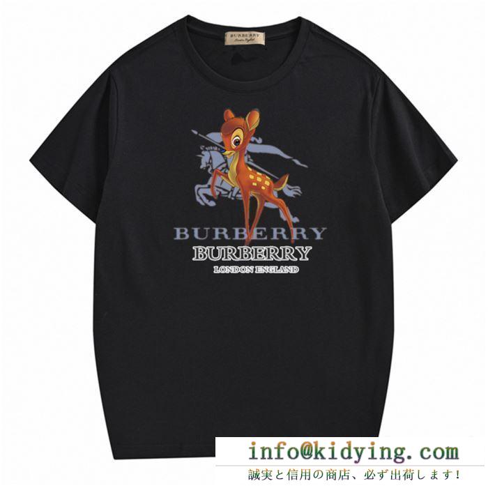 バーバリー ｔシャツ コピー ファッションに着こなせるアイテム burberry レディース プリント 格安 多色選択可 セール