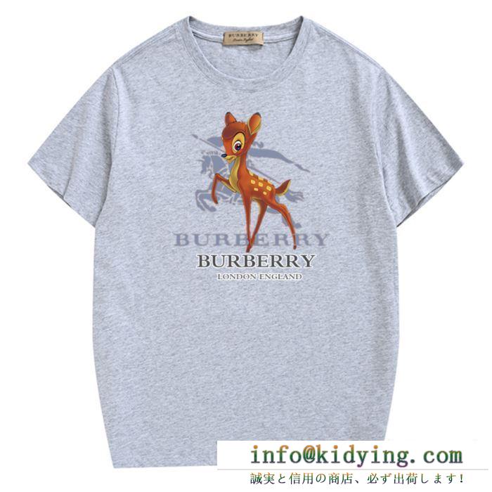 バーバリー ｔシャツ コピー ファッションに着こなせるアイテム burberry レディース プリント 格安 多色選択可 セール